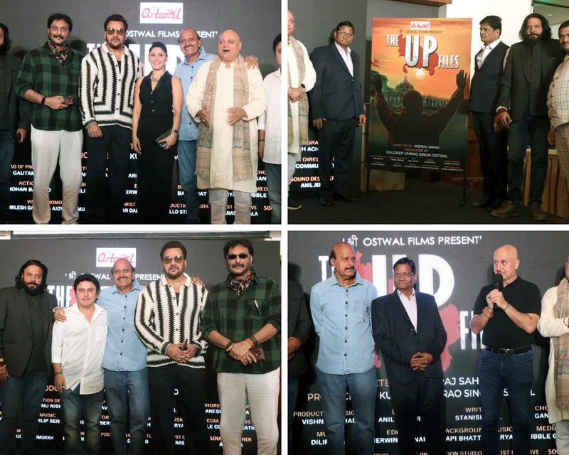 Anupam Kher Unveils the first look of Hindi film The UP Files