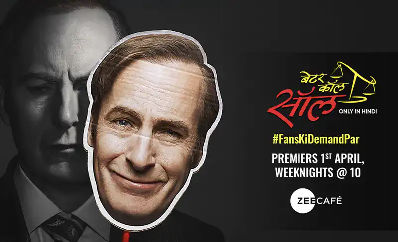 Better Call Saul Goes Desi! on Zee Café