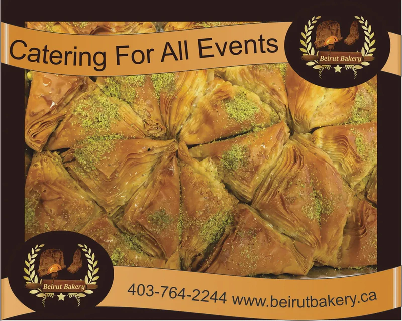 Source: Beirut Bakery