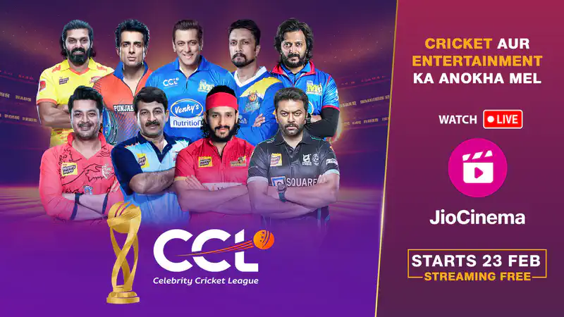 JioCinema to live-stream Celebrity Cricket League, Season 10, starting February 23