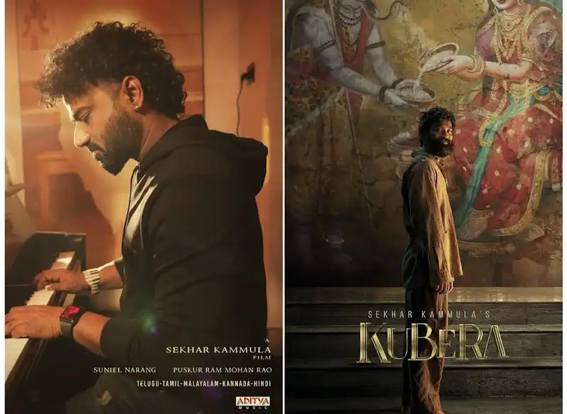 Kuber Shekhar Kammula's Film Kubera First Look Out, DSP to Provide Music