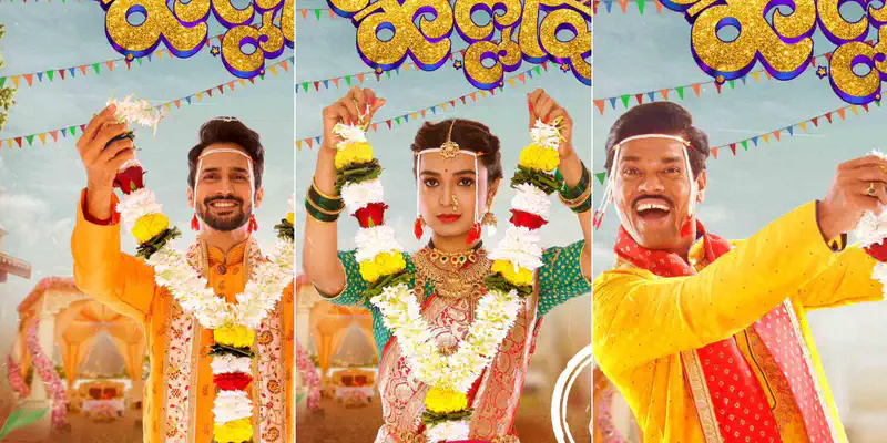 Mayuri Deshmukh, Siddharth Jadhav, and Bhushan Pradhan Gear Up for Lagna Kallol 