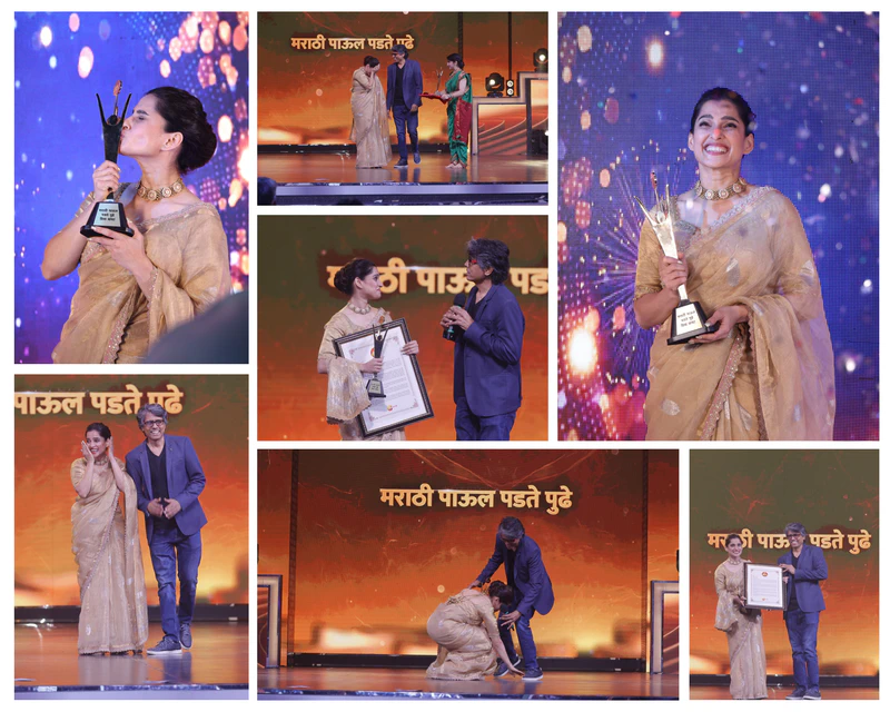Priya Bapat Honored with the Zee Marathi Gaurav 2024 Award 'Marathi Paaul Padte Pudhe'