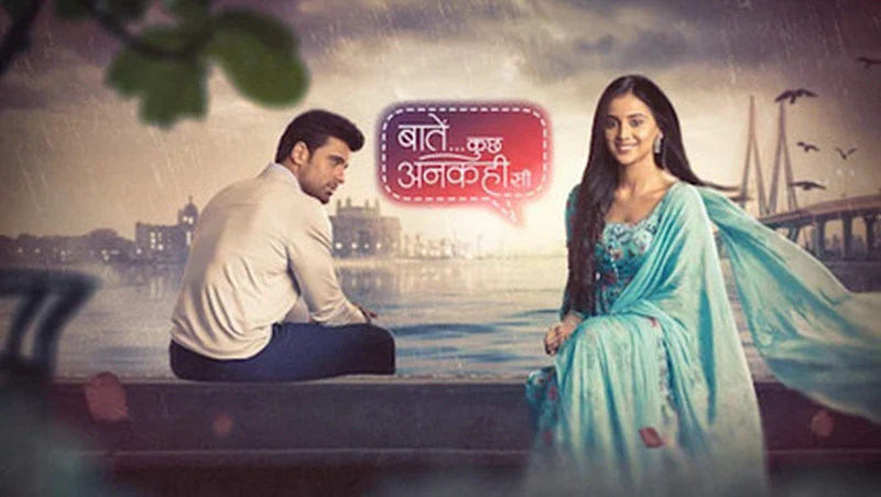 A still from the show Baatein Kuch Ankahee Si
