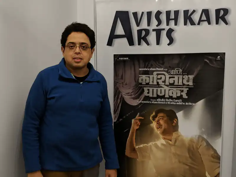 Saurabh Chate: Preserving Marathi Culture in the Heart of Canada