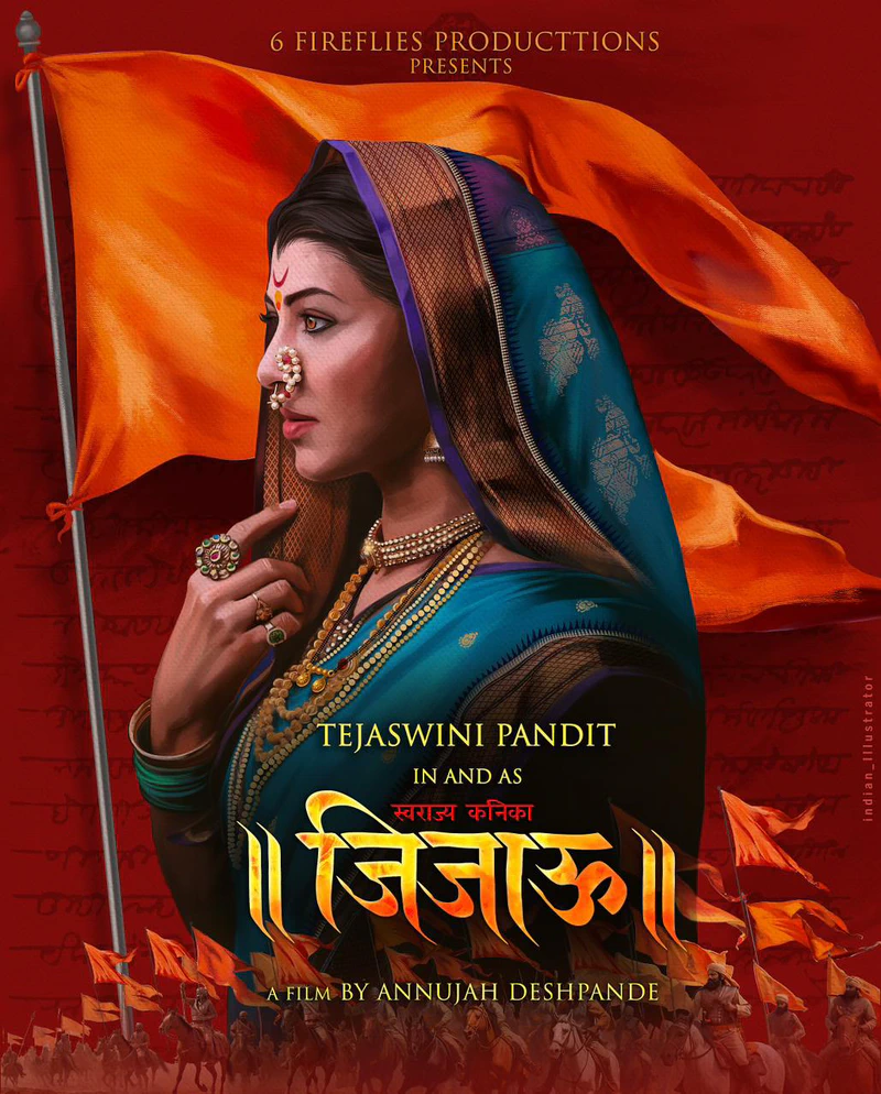 Tejaswini Pandit to Portray Jijabai in 'Swarajya Kanika - Jijau'